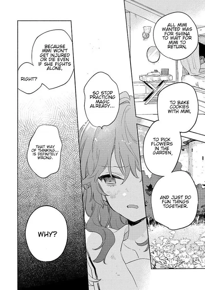 Kimi ga Shinu made Koi wo shitai Chapter 21.2 page 5 - 