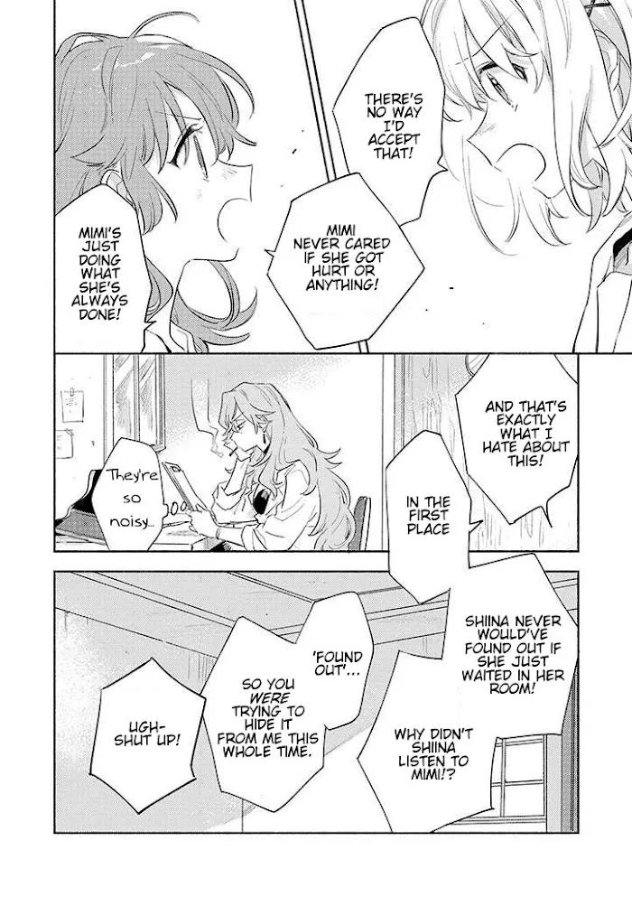 Kimi ga Shinu made Koi wo shitai Chapter 21.2 page 7 - 