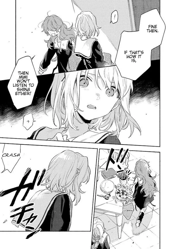 Kimi ga Shinu made Koi wo shitai Chapter 21.2 page 8 - 