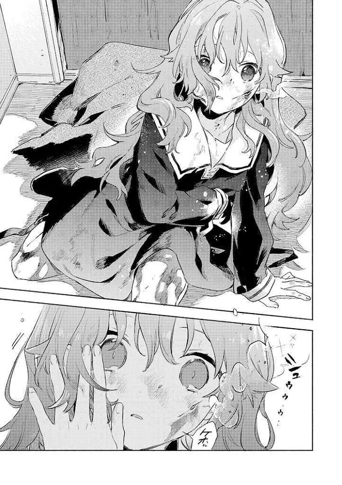 Kimi ga Shinu made Koi wo shitai Chapter 21 page 11 - 