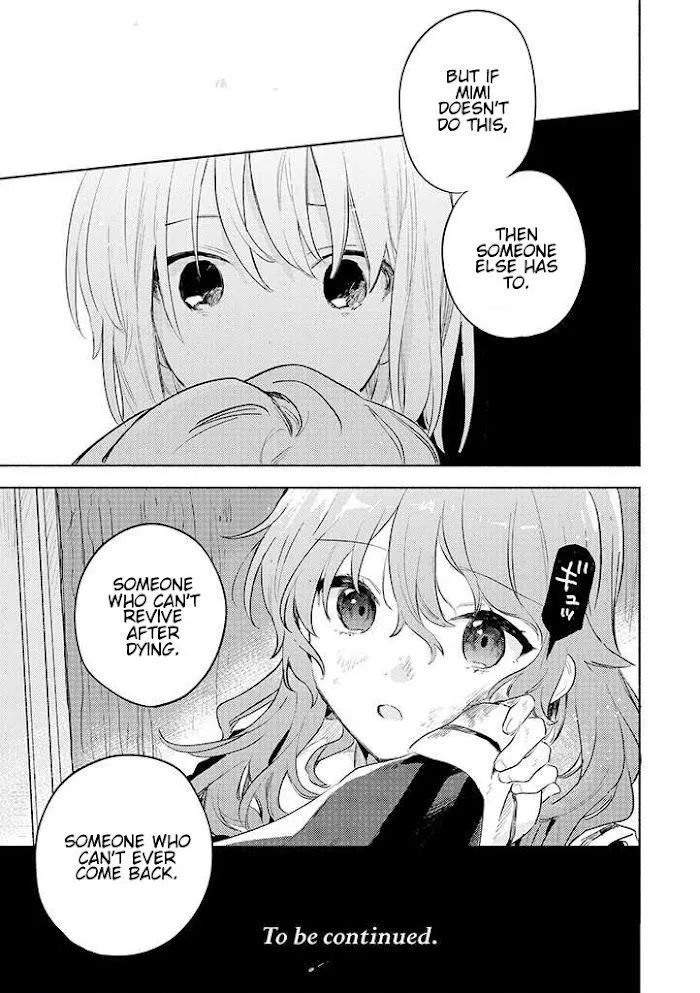 Kimi ga Shinu made Koi wo shitai Chapter 21 page 15 - 