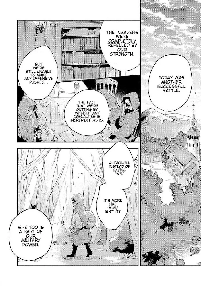 Kimi ga Shinu made Koi wo shitai Chapter 21 page 8 - 