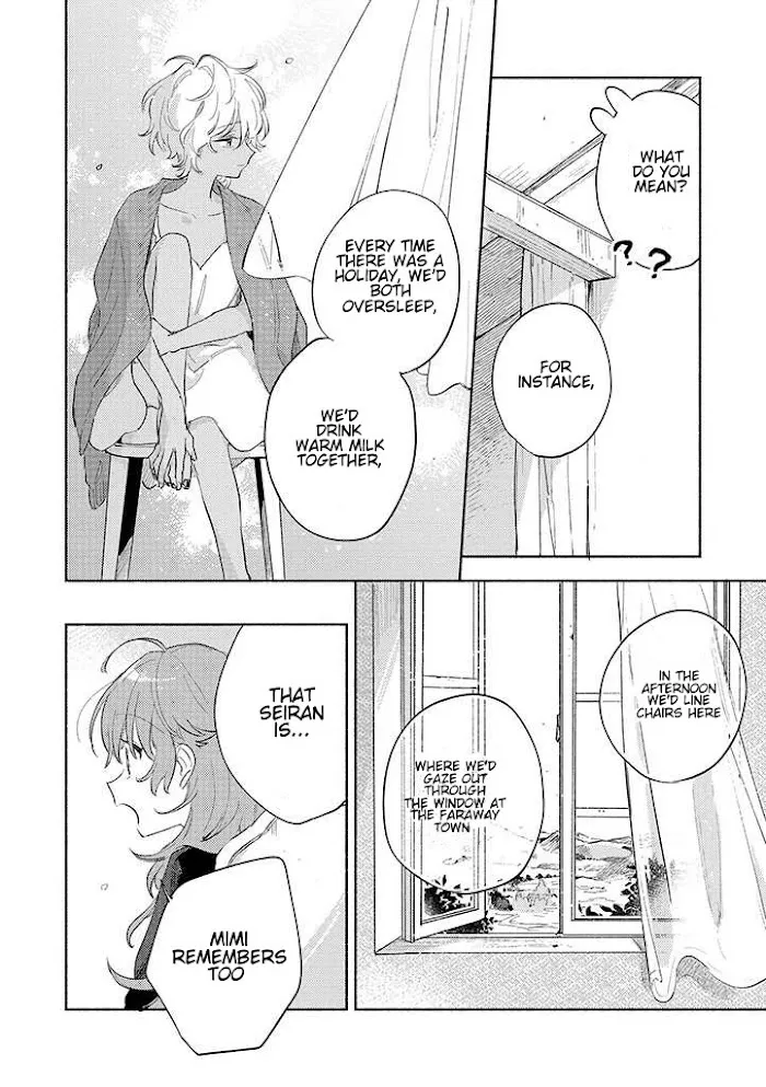Kimi ga Shinu made Koi wo shitai Chapter 22 page 12 - 