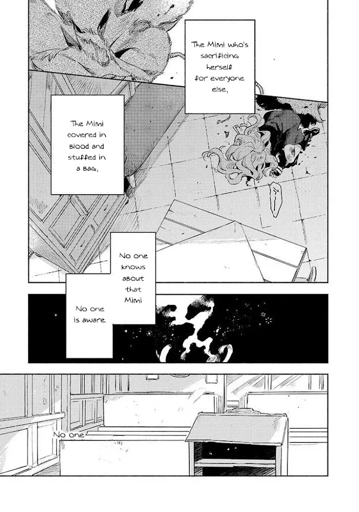 Kimi ga Shinu made Koi wo shitai Chapter 22 page 19 - 