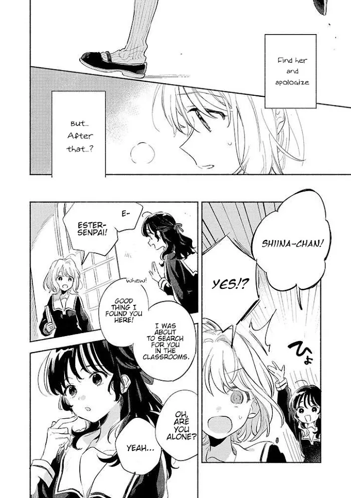 Kimi ga Shinu made Koi wo shitai Chapter 22 page 22 - 