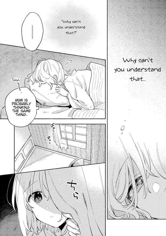 Kimi ga Shinu made Koi wo shitai Chapter 22 page 6 - 