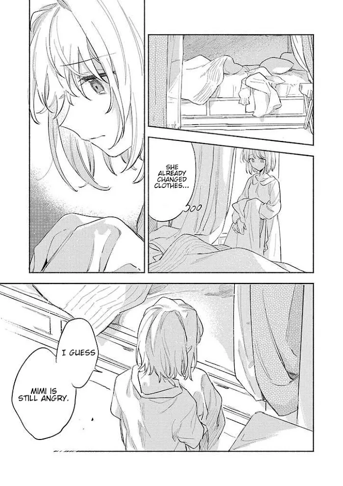 Kimi ga Shinu made Koi wo shitai Chapter 22 page 7 - 