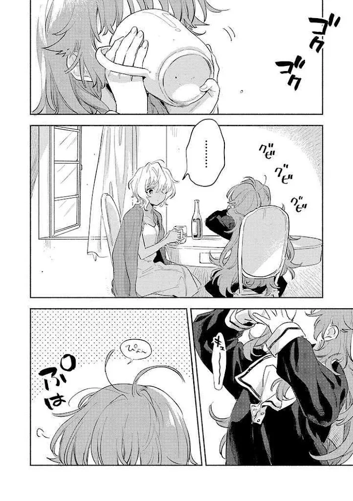 Kimi ga Shinu made Koi wo shitai Chapter 22 page 8 - 