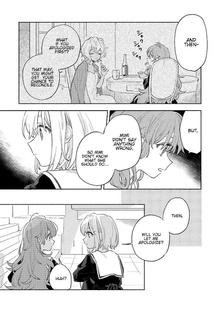 Kimi ga Shinu made Koi wo shitai Chapter 23 page 11 - 