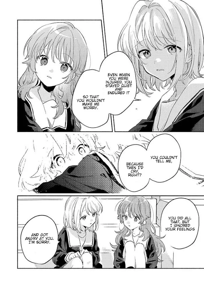 Kimi ga Shinu made Koi wo shitai Chapter 23 page 12 - 
