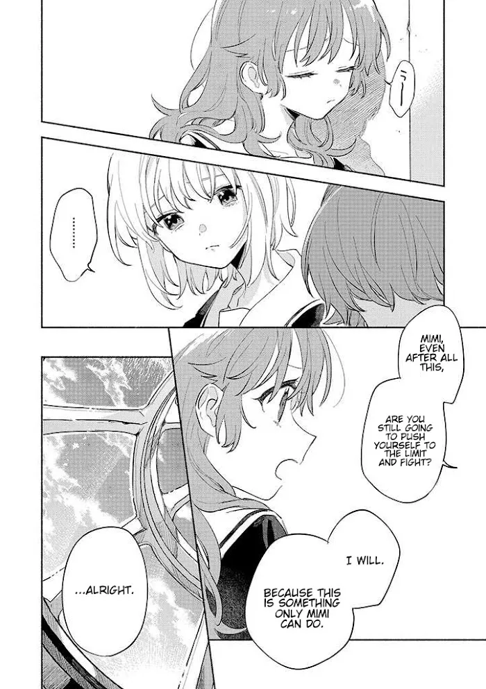 Kimi ga Shinu made Koi wo shitai Chapter 23 page 14 - 