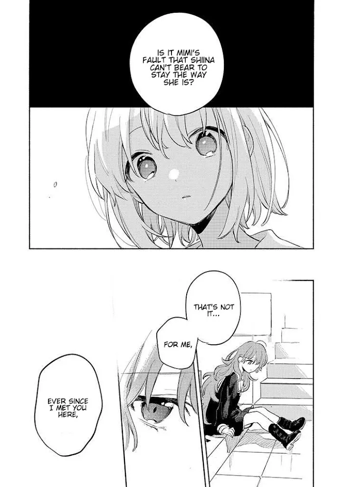 Kimi ga Shinu made Koi wo shitai Chapter 23 page 17 - 