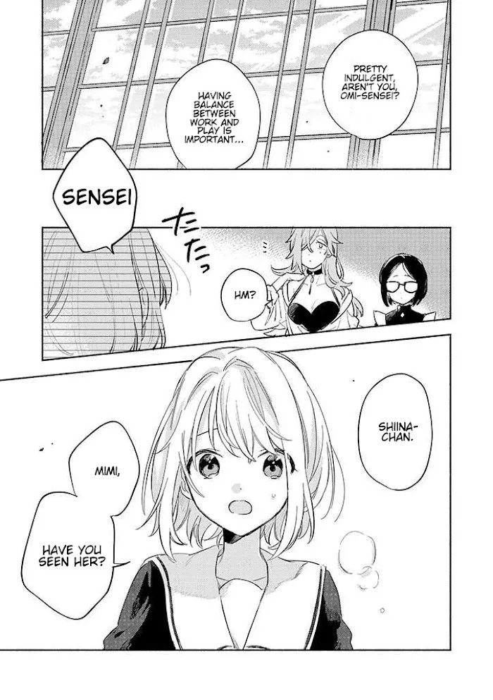 Kimi ga Shinu made Koi wo shitai Chapter 23 page 3 - 