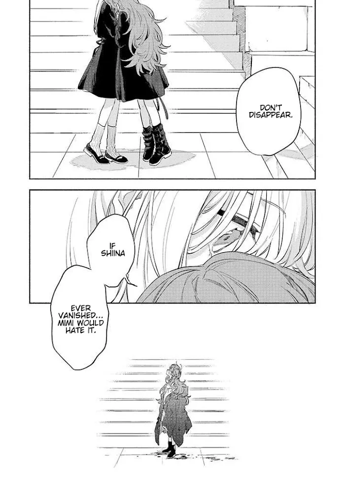 Kimi ga Shinu made Koi wo shitai Chapter 23 page 23 - 