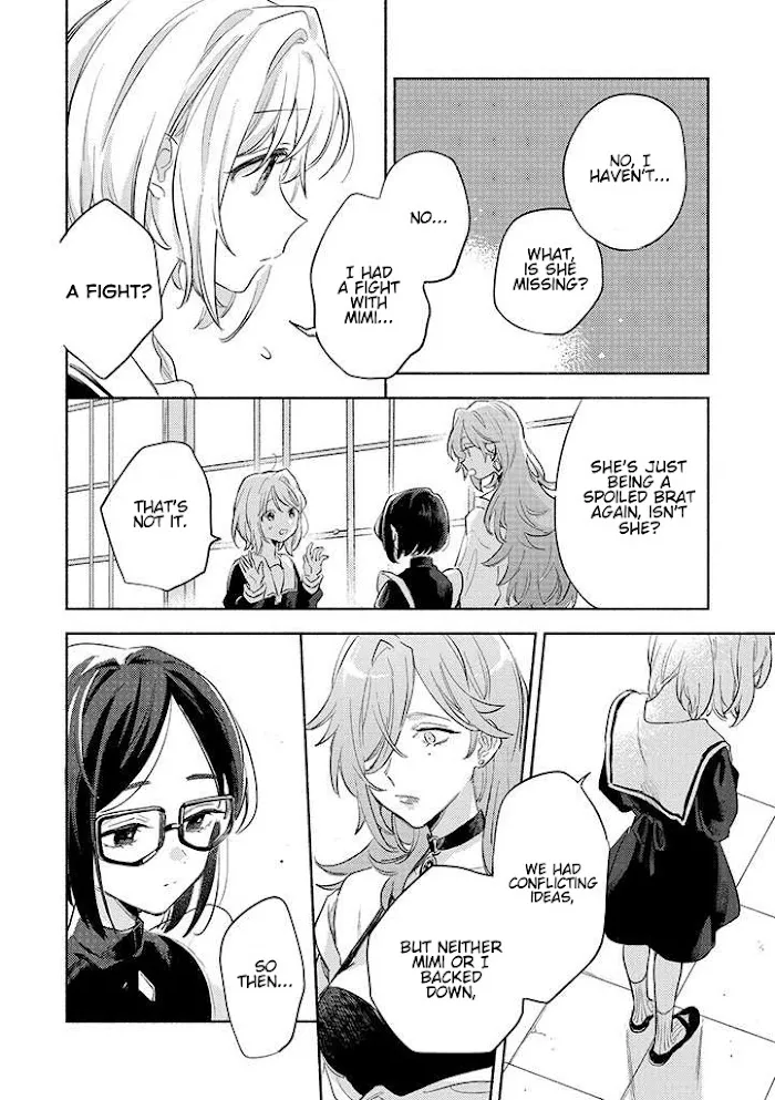 Kimi ga Shinu made Koi wo shitai Chapter 23 page 4 - 
