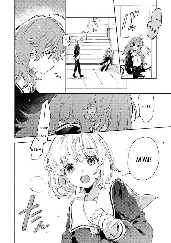 Kimi ga Shinu made Koi wo shitai Chapter 23 page 8 - 