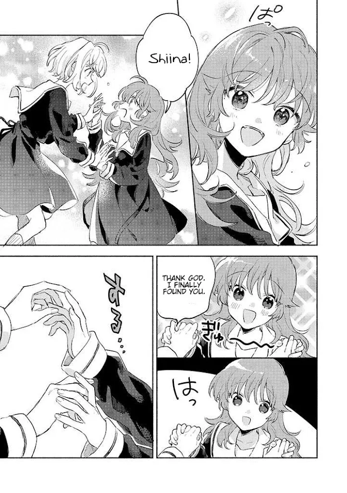 Kimi ga Shinu made Koi wo shitai Chapter 23 page 9 - 