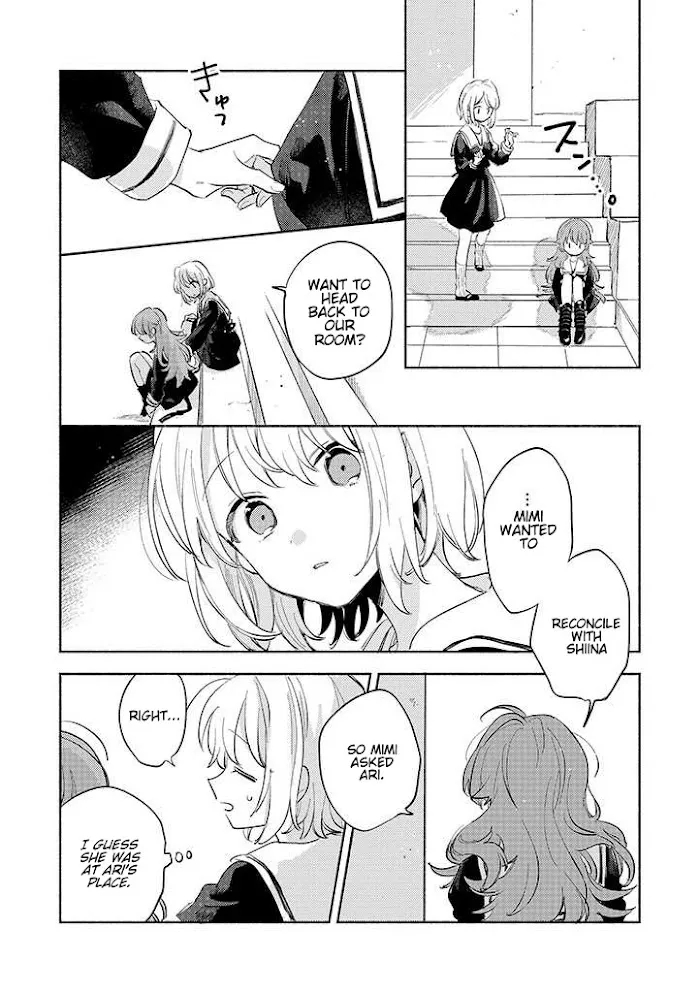 Kimi ga Shinu made Koi wo shitai Chapter 23 page 10 - 