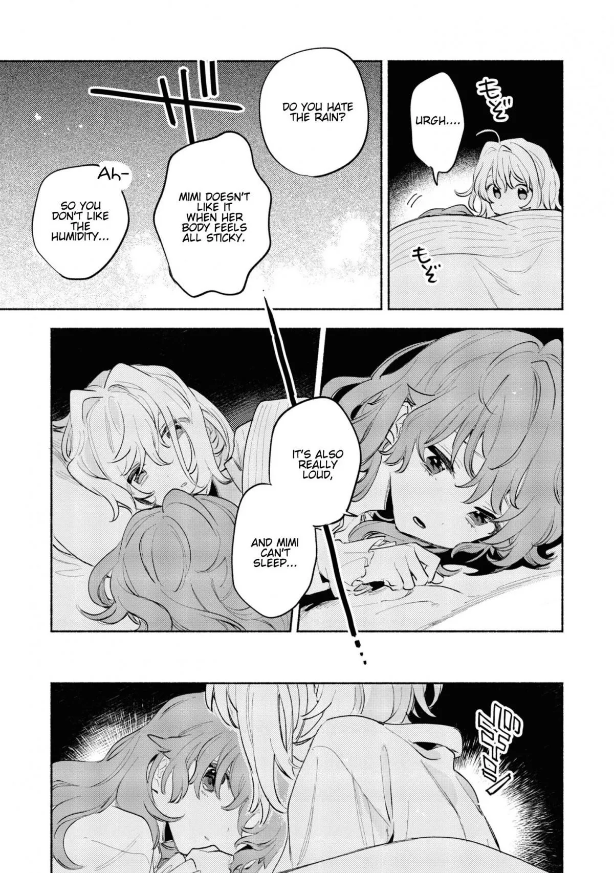 Kimi ga Shinu made Koi wo shitai Chapter 24.5 page 15 - 