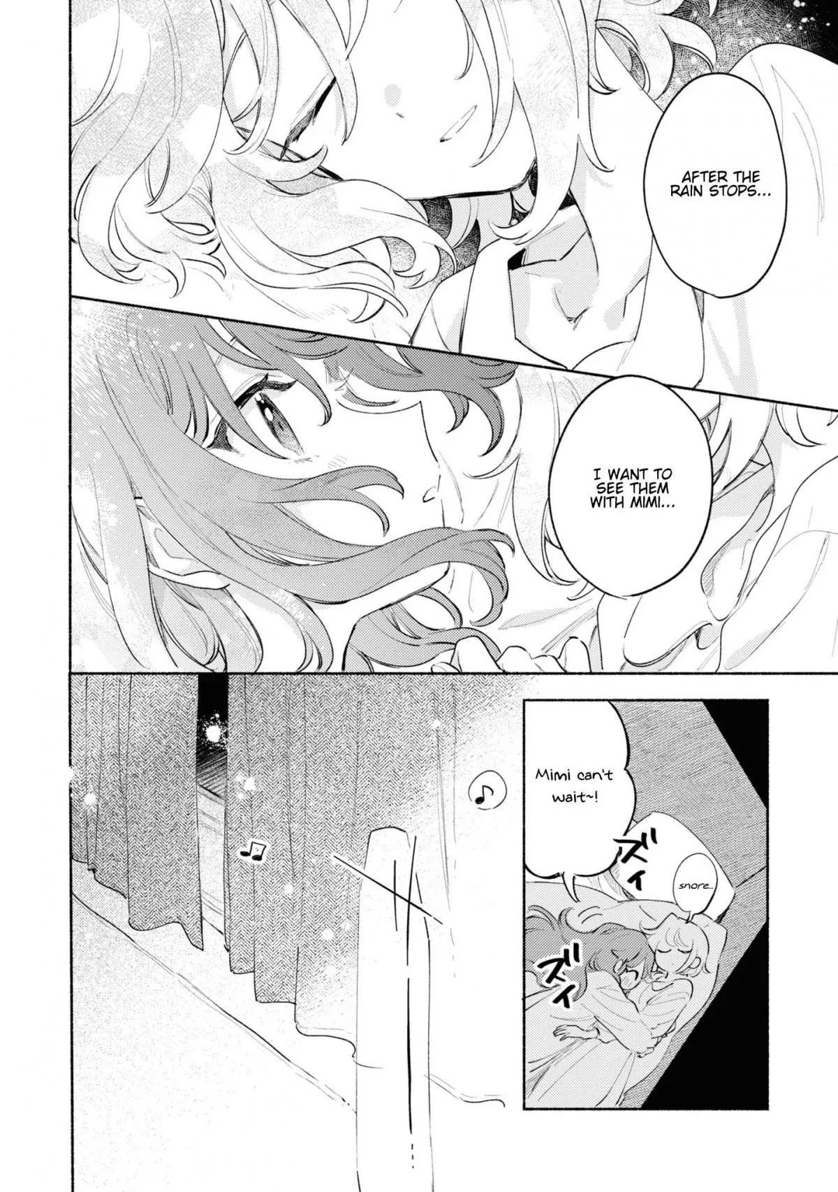 Kimi ga Shinu made Koi wo shitai Chapter 24.5 page 18 - 