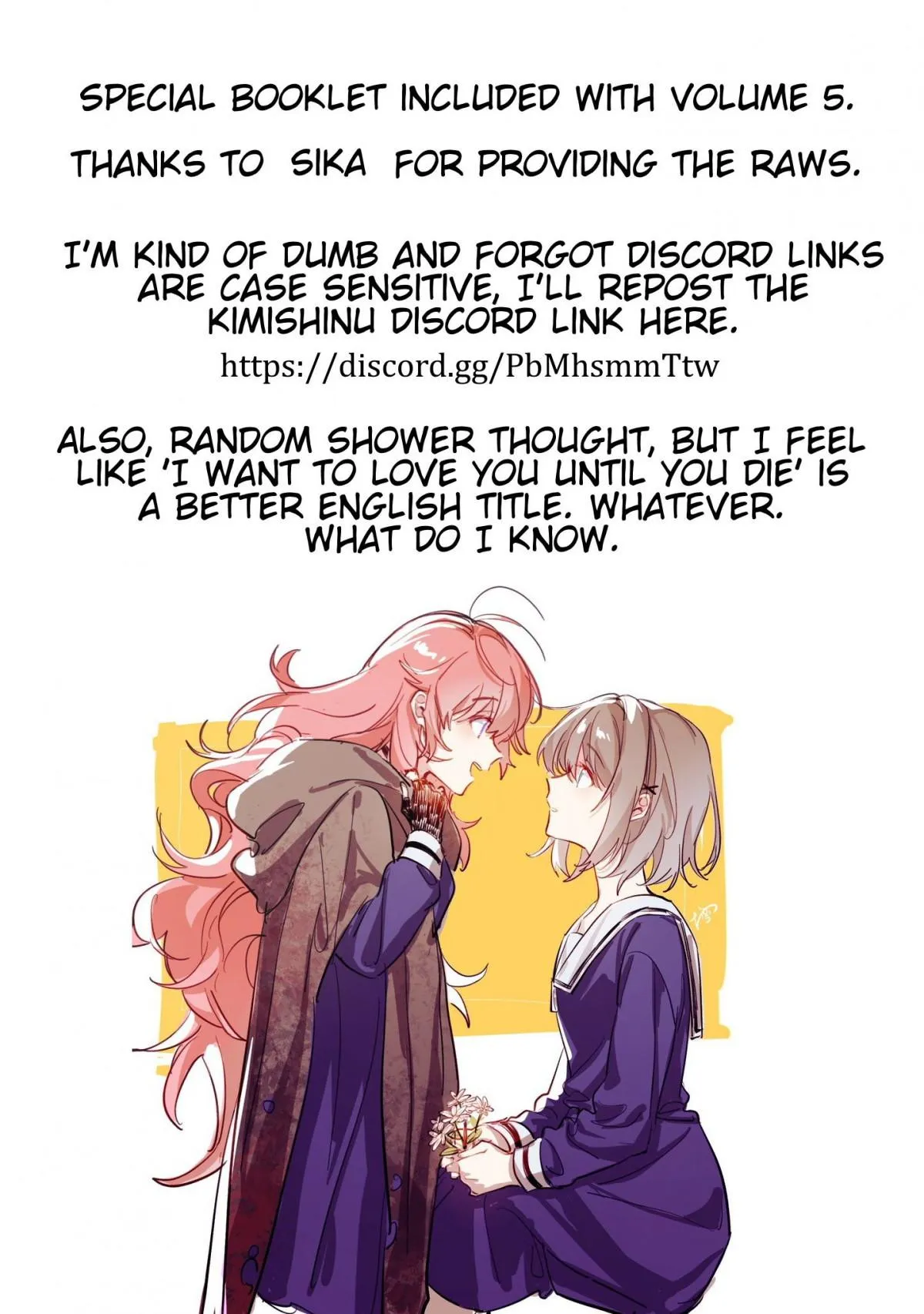Kimi ga Shinu made Koi wo shitai Chapter 24.5 page 21 - 