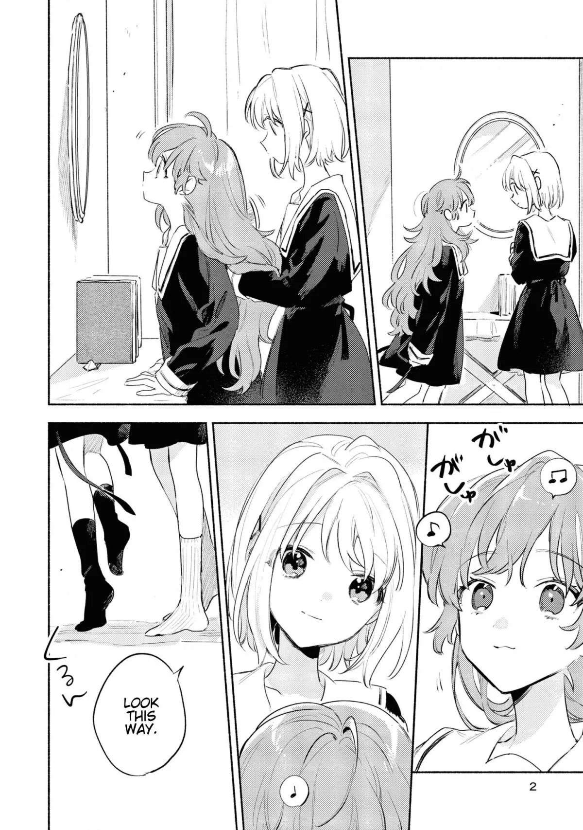 Kimi ga Shinu made Koi wo shitai Chapter 24.5 page 4 - 