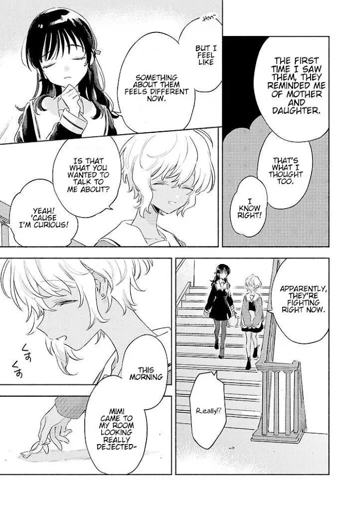Kimi ga Shinu made Koi wo shitai Chapter 24 page 3 - 