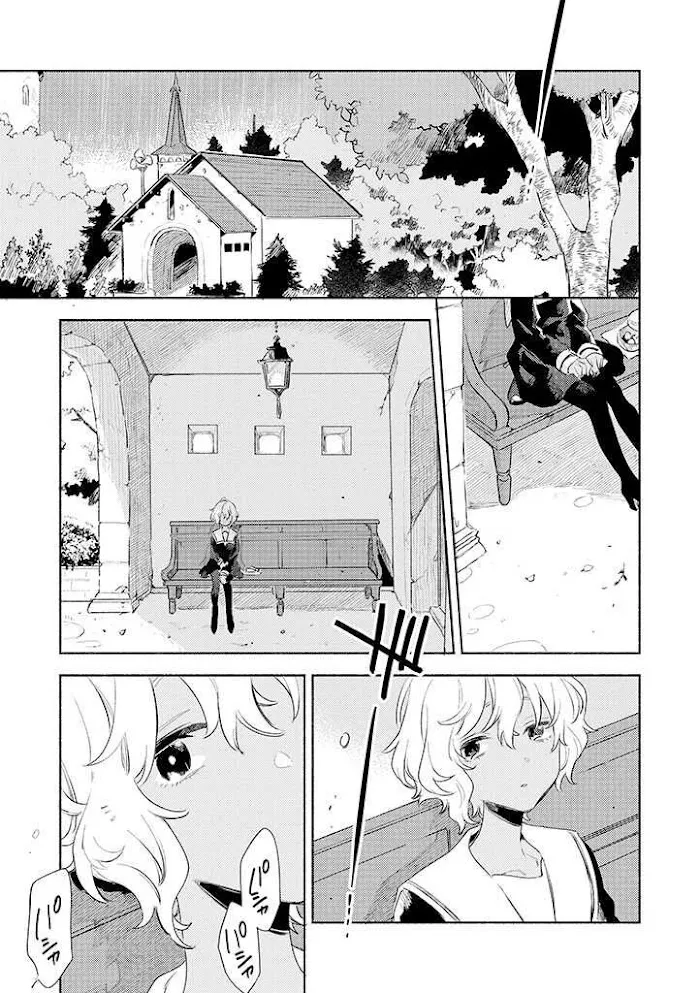 Kimi ga Shinu made Koi wo shitai Chapter 24 page 21 - 