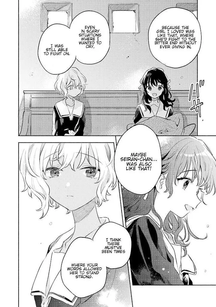 Kimi ga Shinu made Koi wo shitai Chapter 24 page 30 - 