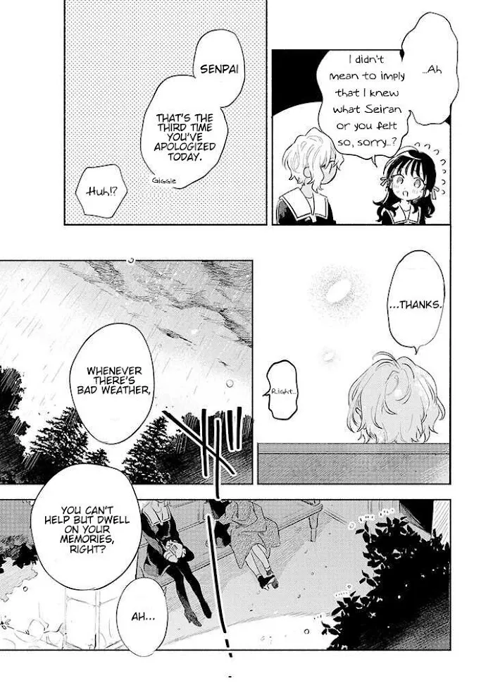 Kimi ga Shinu made Koi wo shitai Chapter 24 page 31 - 