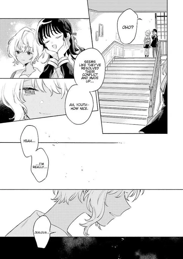 Kimi ga Shinu made Koi wo shitai Chapter 24 page 5 - 