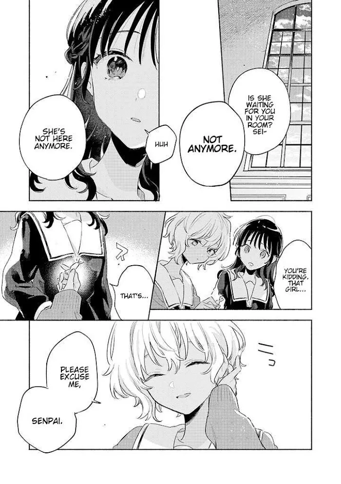 Kimi ga Shinu made Koi wo shitai Chapter 24 page 7 - 