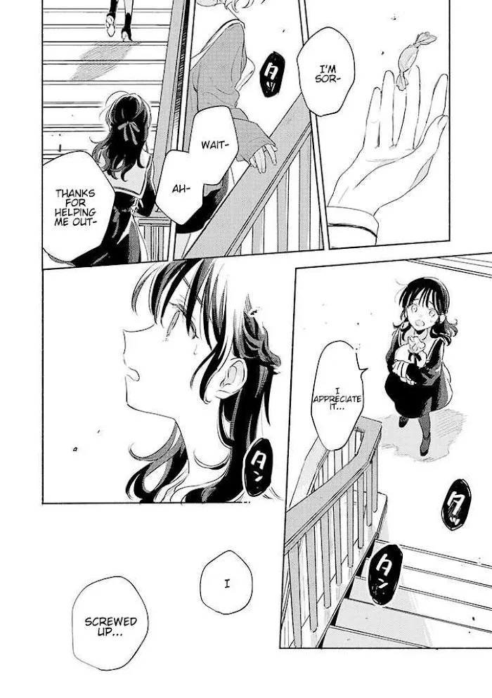 Kimi ga Shinu made Koi wo shitai Chapter 24 page 8 - 