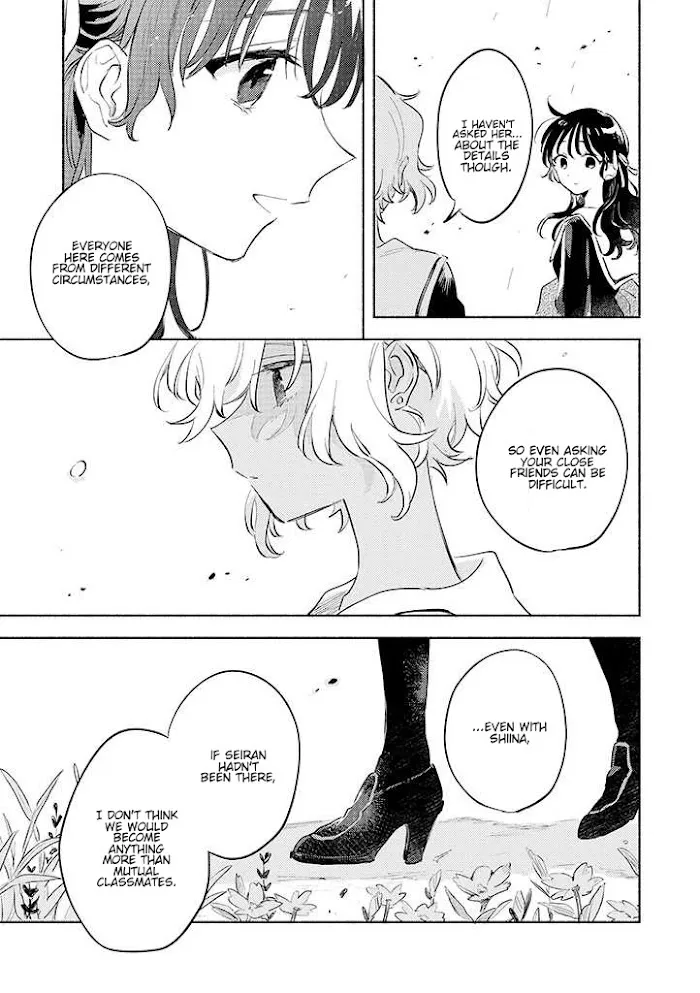 Kimi ga Shinu made Koi wo shitai Chapter 25 page 16 - 