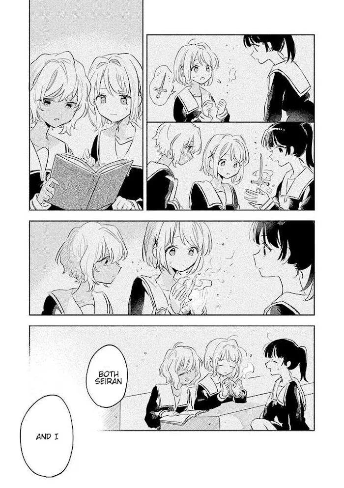 Kimi ga Shinu made Koi wo shitai Chapter 25 page 18 - 