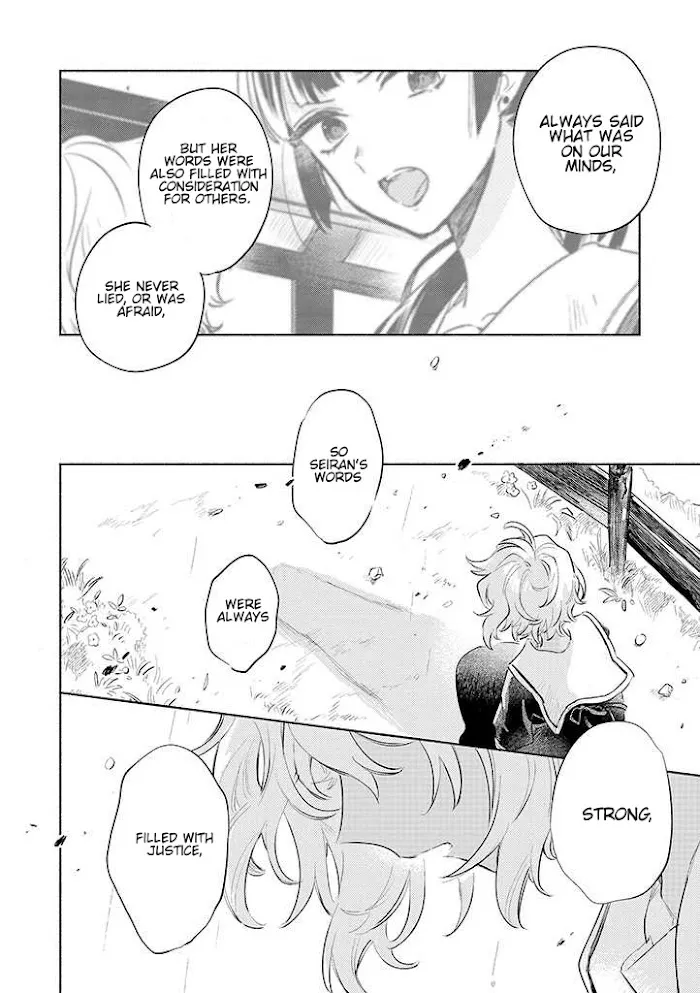 Kimi ga Shinu made Koi wo shitai Chapter 25 page 19 - 