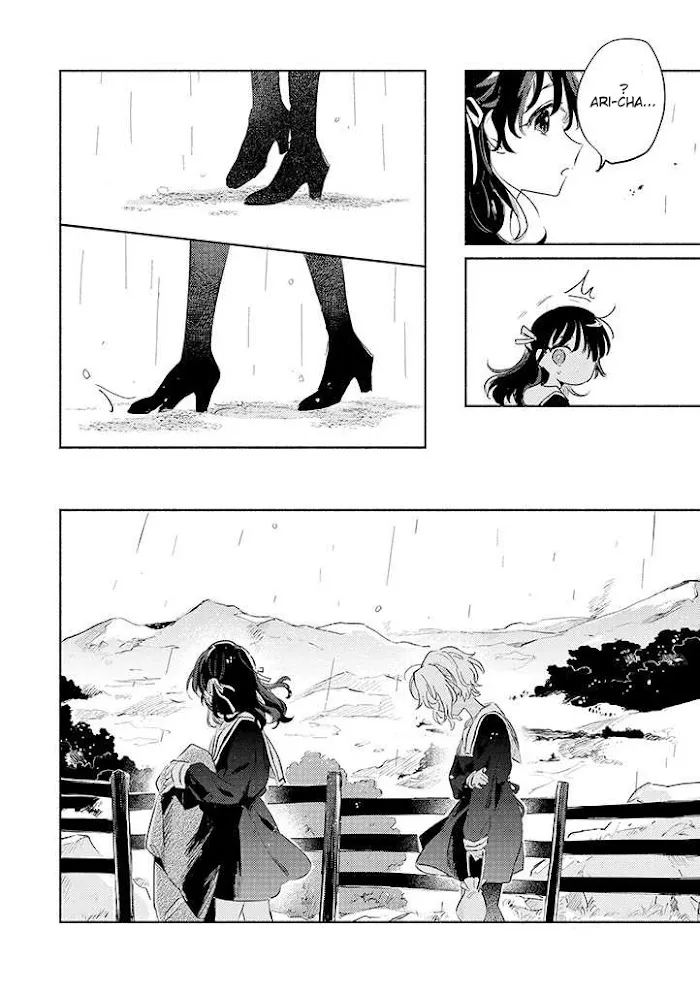 Kimi ga Shinu made Koi wo shitai Chapter 25 page 21 - 