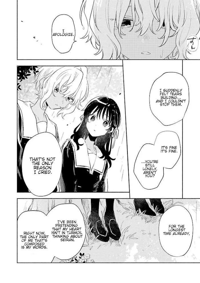 Kimi ga Shinu made Koi wo shitai Chapter 25 page 23 - 
