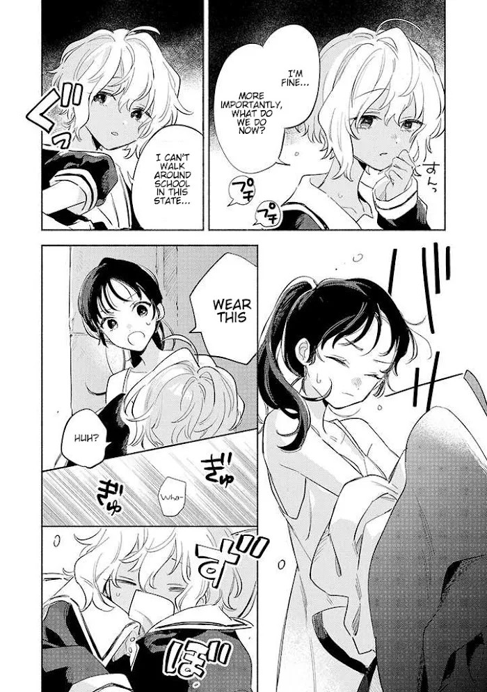 Kimi ga Shinu made Koi wo shitai Chapter 25 page 5 - 