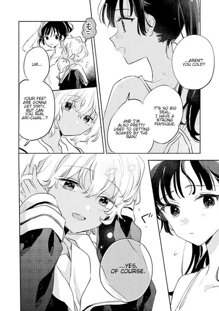 Kimi ga Shinu made Koi wo shitai Chapter 25 page 7 - 