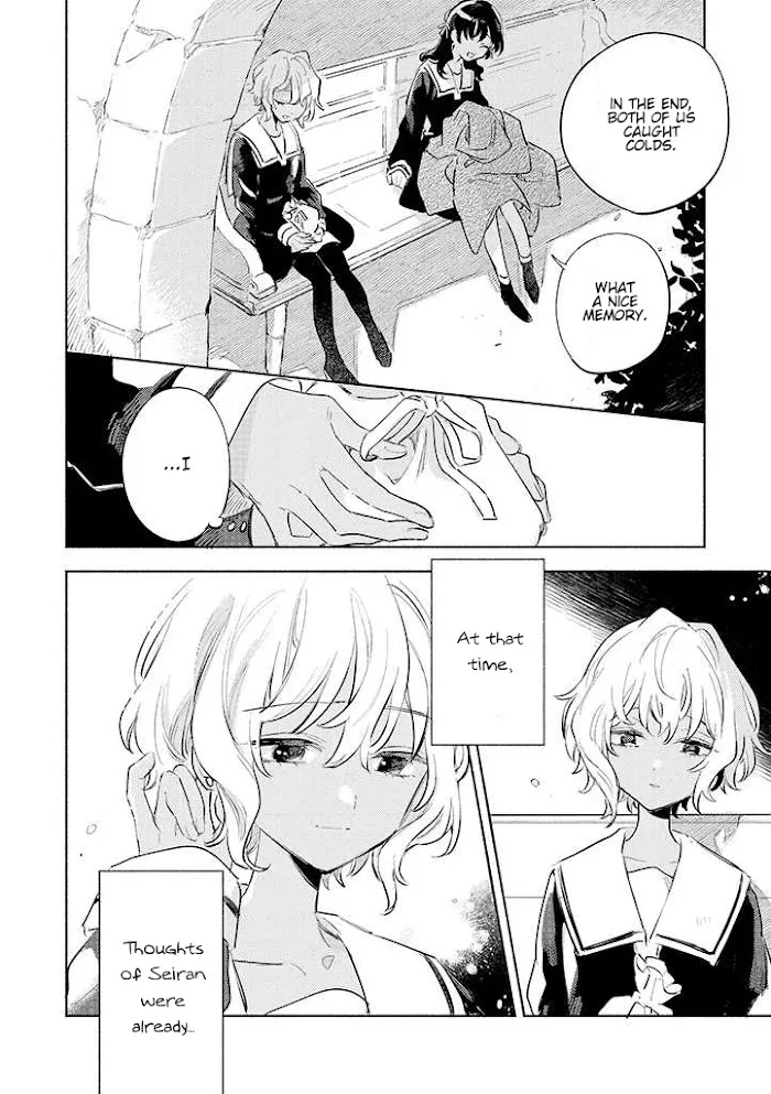 Kimi ga Shinu made Koi wo shitai Chapter 25 page 9 - 