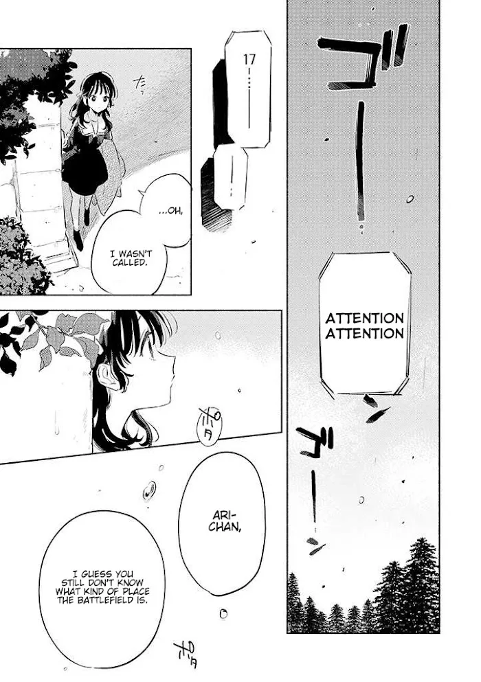 Kimi ga Shinu made Koi wo shitai Chapter 25 page 10 - 