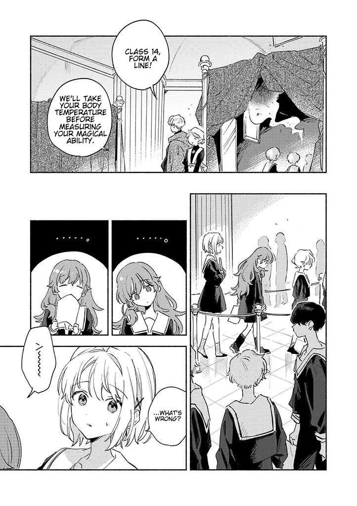 Kimi ga Shinu made Koi wo shitai Chapter 26 page 13 - 