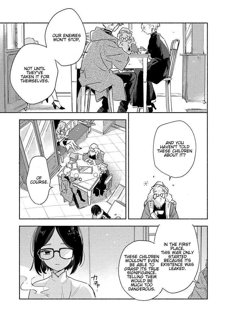 Kimi ga Shinu made Koi wo shitai Chapter 26 page 17 - 