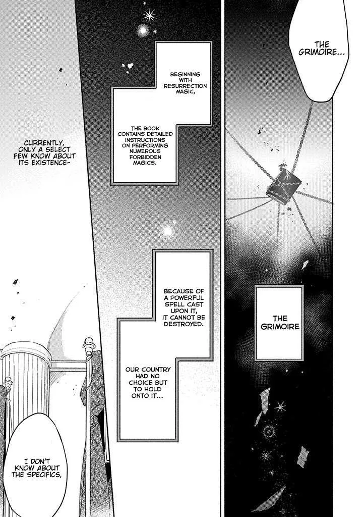 Kimi ga Shinu made Koi wo shitai Chapter 26 page 19 - 