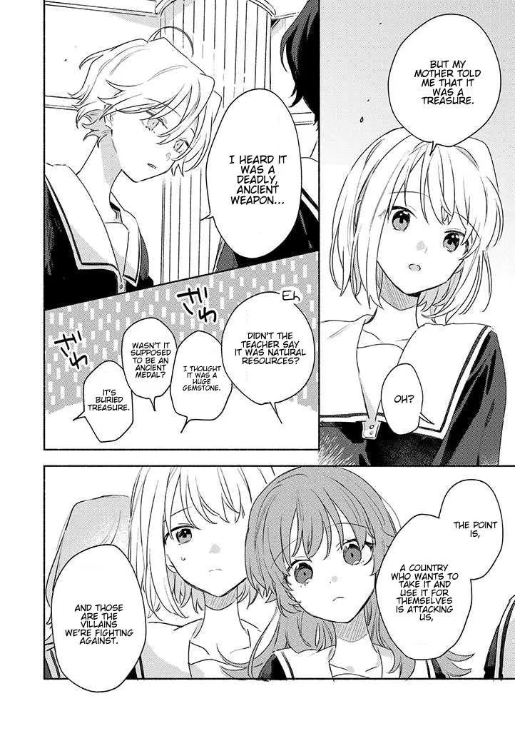 Kimi ga Shinu made Koi wo shitai Chapter 26 page 20 - 