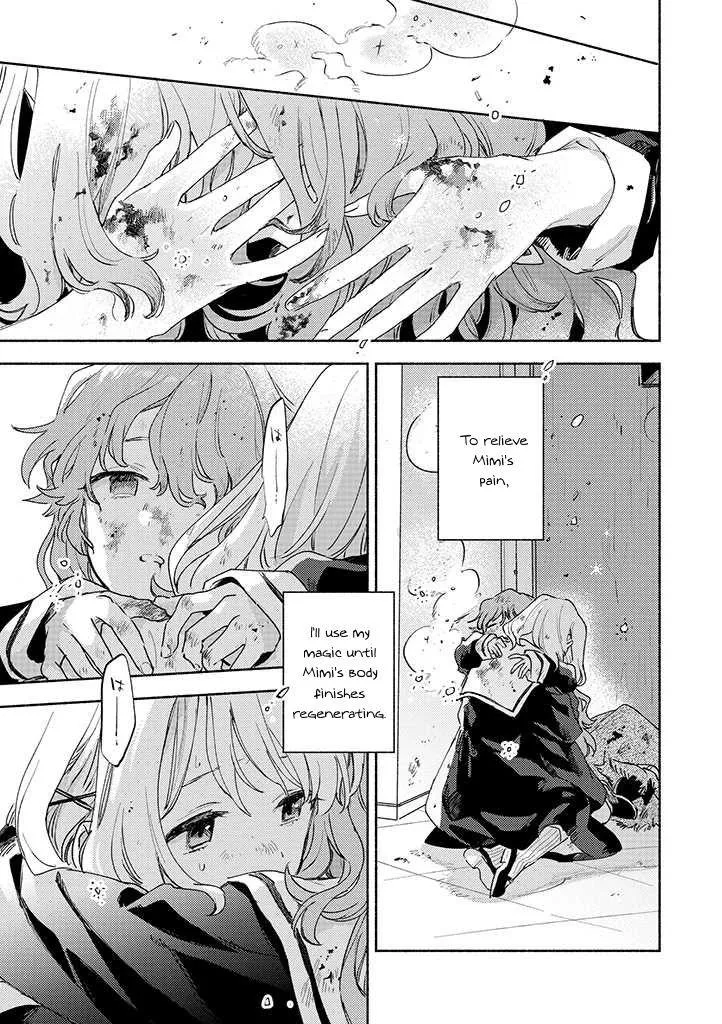 Kimi ga Shinu made Koi wo shitai Chapter 26 page 3 - 