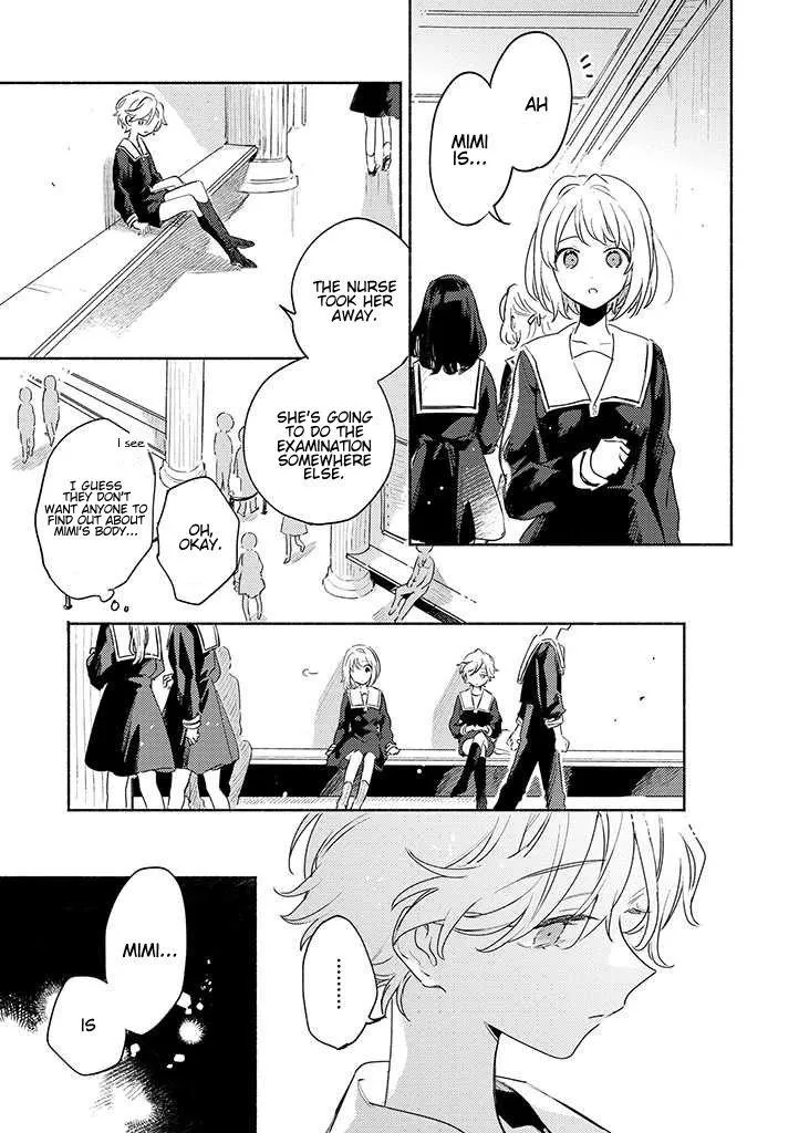 Kimi ga Shinu made Koi wo shitai Chapter 26 page 23 - 