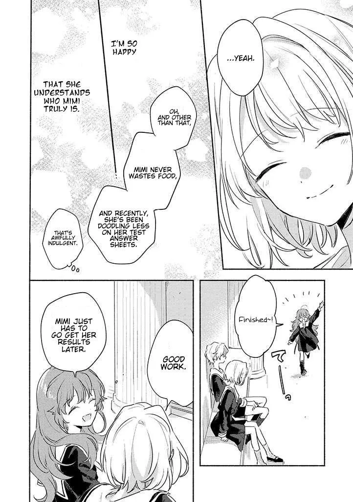 Kimi ga Shinu made Koi wo shitai Chapter 26 page 26 - 