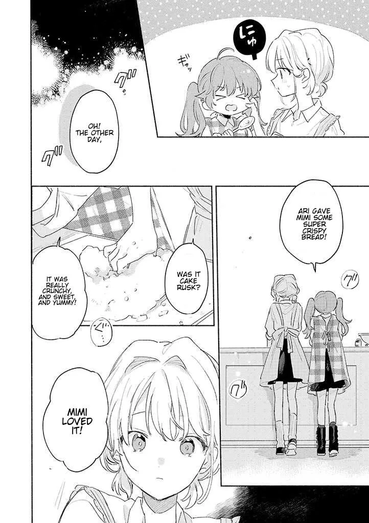 Kimi ga Shinu made Koi wo shitai Chapter 27 page 14 - 